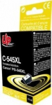 UPrint Canon PG-545XL Ink Cartridge Balck 18ml