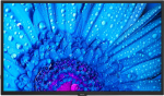 NEC MultiSync M321 - 80 cm (32") Diagonalklasse