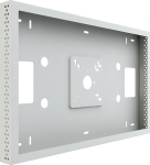 Multibrackets MB PRO SERIES ENCLOSURE QB24R & QB24R-T WHITE
