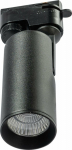 Azzardo Black AZzardo track mounted spotlight 1 CIRKE phase AZ4656