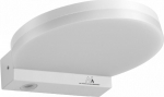 Maclean Lampa LED Outside 15W MCE346W White