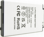 Easypix GoXtreme Battery f. wdv5630 WDV5630