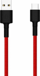 Xiaomi | Mi Type-C Braided Cable | SJV4110GL | USB-C to USB-A USB Type C male | USB Type A (2.0) male