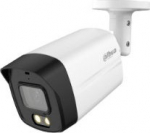 Dahua Europe HDCVI CAMERA DAHUA HAC-HFW1509TLM-IL-A-0360B-S2