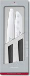 Victorinox Swiss Modern K&uuml;chengarnitur 2-teilig