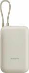 Xiaomi akupank 22.5W 10000mAh, tan
