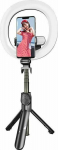 Selfie stick Puluz Selfie stick/Puluz tripod with double lighting LED
