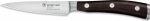 wusthof vegetable knife 9 cm - icons