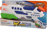 iLike WATER GUN 524259B/918