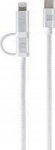 Kabel USB USB-C - USB-C + Lightning 2 m White (ERPW2CL200-WH)