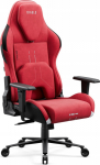 Armchair Diablo Chairs X.One Prime Bloody Mary Normal Size
