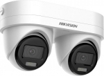 Camera IP Hikvision DS-2CD2343G2D-LIZ2UY/SL(2.8/4mm)