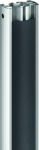 Vogel's PUC 2530S, LARGE POLE 300CM, SILVER - CONNECT-IT