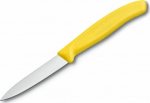 Victorinox Victorinox kitchen knife for vegetables, plain, 8 cm, yellow