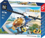 Blocki MyPolice Police Helicopter / KB0655 / Constructor with 95 parts / Age 6+
