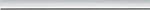 Paulmann URail rail 1m White