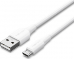 CABLE USB2.0 TO MICRO-B/2M WHITE CTIWH VENTION