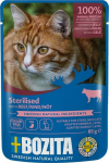 BOZITA sterilised beef jellied pieces - wet cat food - 85g