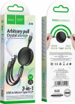 Kabel USB Hoco USB-A - USB-C + microUSB + Lightning 1 m Czarny