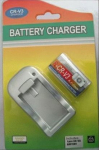 Extra Digital Kodak, battery CRV3 with charger