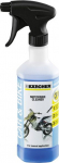 K&auml;rcher Bring Back the Wow RM 44 G - Reiniger