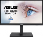 ASUS VA229QSB 21.5 1920 x 1080 (Full HD) VGA (HD-15) HDMI DisplayPort 75Hz Pivot Sk&aelig;rm