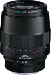 Lens Voigtlander Macro APO Lanthar Sony E 110 mm F/2.5