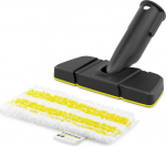 K&auml;rcher articulated hand nozzle