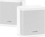 Bose surround k&otilde;larid, suitsuvalge