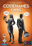 CGE &Kappa;ά&iota;&sigma;&sigma;&alpha; Codenames: &Epsilon;&iota;&kappa;ό&nu;&epsilon;&sigmaf; - &Epsilon;&pi;&iota;&tau;&rho;&alpha;&pi;έ&zeta;&iota;&omicron; - Vlaada Chvatil (&Epsilon;&lambda;&lambda;&eta;&nu;&iota;&kappa;ή &Gamma;&lambda;ώ&sigma;&sigma;&alpha;) (KA115715)