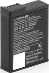 DJI Osmo Action Extreme Battery Plus aku