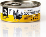 3COTY Chicken - wet cat food - 80g