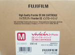 Fujifilm DE Ink Cartridge 200 ml magenta