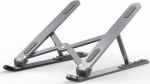 Xlayer Notebook stand foldable gray