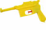 Arpex Water gun (WG2203)