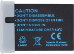 Extra Digital CANON LP-E12H Battery LP-E12H, 875mAh