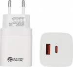 Charger EXTRA DIGITAL GaN USB Type-C, USB Type-A: 45W, PPS