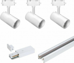 DPM DPM Light bulb track lighting LED 3xGU10 1m