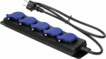 Orno power strip Splash-proof workshop extension cord IP44, 5 jack 2P+Z IP44, rubber line, H05RR-F 3x1.5mm?, length 5m