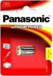 Panasonic battery for FAAC photocells XP20WD