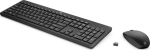 HP 230 Wireless Mouse and, Keyboard Combo - Switzerland