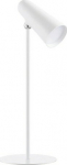 Xiaomi portable lamp Flexible Rechargeable