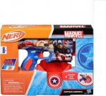 Hasbro Nerf: Marvel - Captain America (F9717)