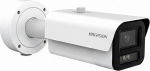 Hikvision iDS-2CD7A86G2-IZHSY 2.8-12mm Bullet DeepinView - Network Camera