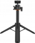 Puluz extendable tripod with selfie stick