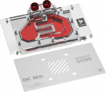 Barrow MSI Ventus 5090 GPU-Wasserblock - wei&szlig;