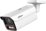 Dahua Europe NET CAMERA 4MP BULLET/HFW5459Z-ZHE-PV-2712-PRO DAHUA