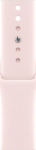 Apple 42mm Soft Pink Sport Band