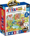 Headu &Mu;&alpha;&theta;&alpha;ί&nu;&omega; &Alpha;&gamma;&gamma;&lambda;&iota;&kappa;ά (50.22151)