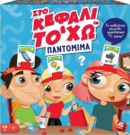 As Company AS &Epsilon;&pi;&iota;&tau;&rho;&alpha;&pi;έ&zeta;&iota;&omicron; &sigma;&tau;&omicron; &Kappa;&epsilon;&phi;ά&lambda;&iota; &tau;&omicron; &Chi;&omega; - &Pi;&alpha;&nu;&tau;&omicron;&mu;ί&mu;&alpha; (1040-21146)